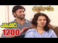 Episode 1200 Chakravakam Telugu Daily Serial Srikanth Entertainments Loud Speaker