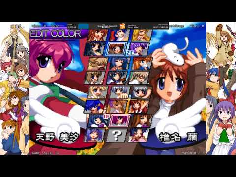 Quarantined Rapport 2 - Eternal Fighter Zero Tournament