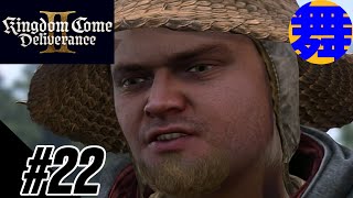 【ラッタイより】#22 舞LABOのキングダムカム・デリバランス トゥー【Kingdom Come: Deliverance II】