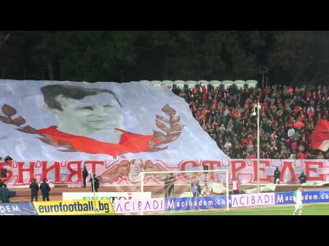 Crazy fans of CSKA Sofia