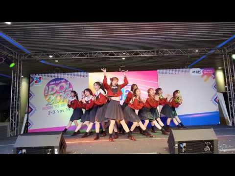 The Glass Girl : Dream Come true @ Born To Be Idol - MBK【4K】