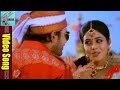 Seema Tapakai Movie Video Songs JukeBox Allari Naresh Poorna