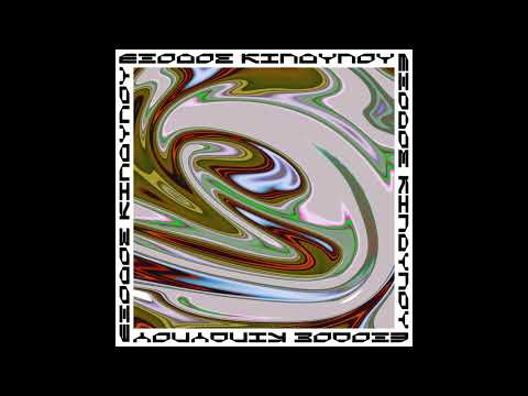 SHADOW KNIGHT x FRANKIE YALE - ΕΞΟΔΟΣ ΚΙΝΔΥΝΟΥ