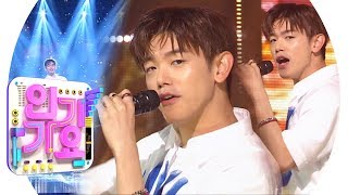 Eric Nam(에릭남) - Runaway @인기가요 Inkigayo 20190512