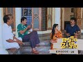 Ep 29 Thatteem Mutteem Arjunan With A Fresh Batch Of Cunning Tactics