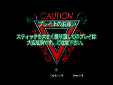 drummania 4thmix プレイ