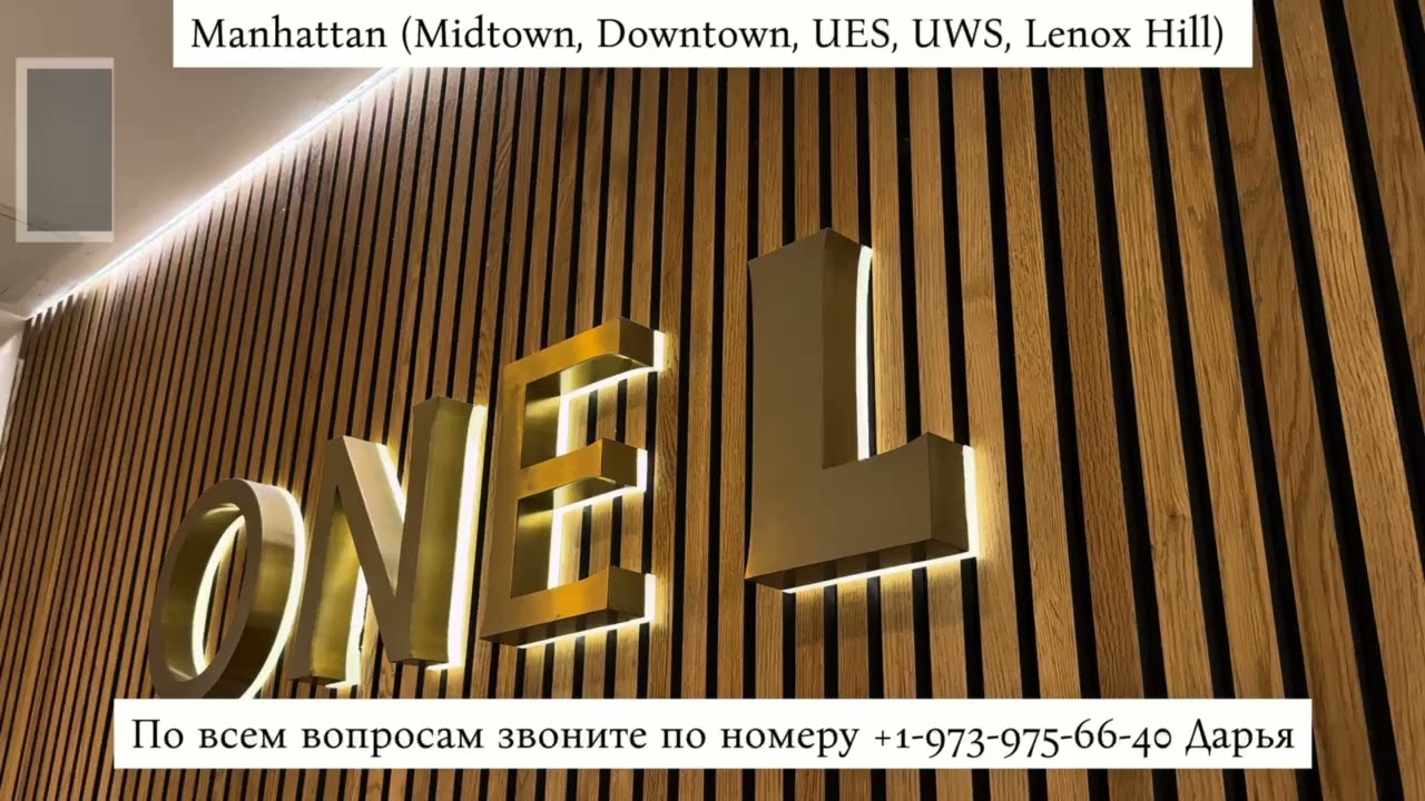 The best nail salon in #nyc 