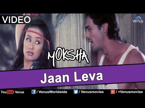 Jaan Leva (Moksha)