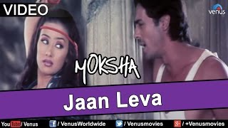 Jaan Leva (Moksha)
