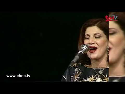 حفلة فيوليت سلامه جزء السادس