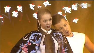 2016-12-28 蔡依林 Jolin Tsai -《PLAY我呸》Live@I DO 致愛北京演唱會