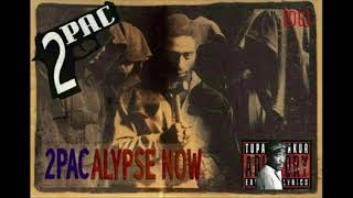 2pac - Revange Of Tha Lunatic [Unreleased Original Full Leak]