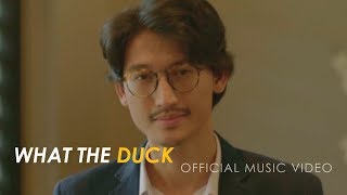 ที่เหลือ – ชาติ สุชาติ