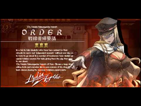 Valkyria Chronicles III Playthrough EP 62: Last showdown with Lydia