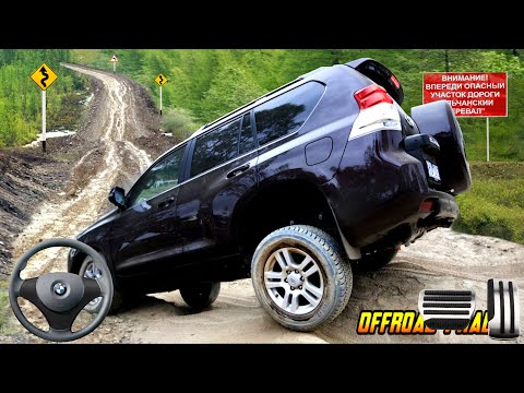 Offroad Luxury Suv Prado Driving Simulator 2021 - Luxury SUV 4x4 Driver - Android Simulator King