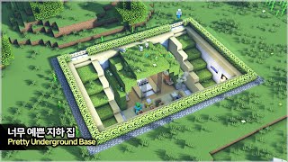 ⛏️ Minecraft Tutorial :: 🌼 How to build a Beautiful Underground Base - [마인크래프트 예쁜 지하 기지 만들기 건축 강좌]