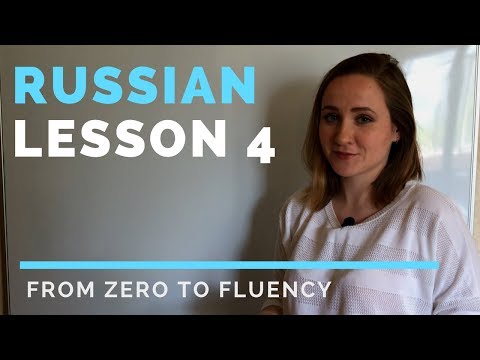 Russian lessons – Lesson 1 – Tips goals and Russian alphabet | Russian language