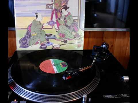 Emerson, Lake & Palmer - Jerusalem - Vinilo Vinyl