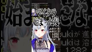 【 Minecraft 】マイクラ始まったなあ！【にじさんじ/葉加瀬冬雪】