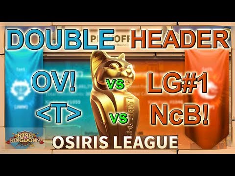 Osiris League Round of 16: OV! vs LG#1 // T vs NcB!