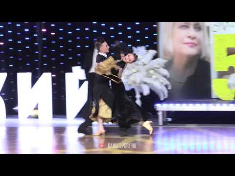 Neruchok Maxim - Filatova Anna | Viennese Waltz | Siberian Marathon 2020