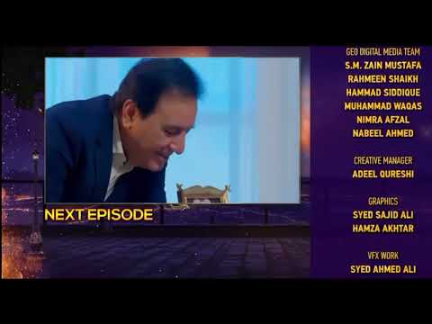 jhoom Episode 11 Teaser Har Pl Gio #Jhoom#zaranoorabass#HaroonKadwani#