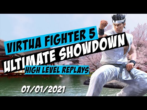 VF5US High Level Replays 07/01/2021