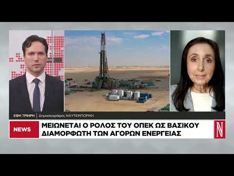 Ανησυχίες για αποχώρηση και άλλων μελών από τον ΟPEC