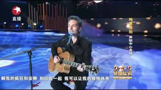 Richard Marx performance in 2012 New Year Show of Shanghai,PRC