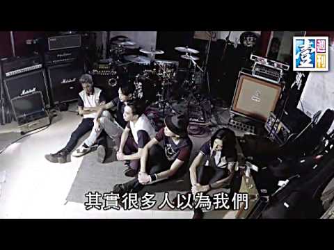 【MUSIC+】Killersoap忍辱北上 Rocky爆紅吸30萬粉絲