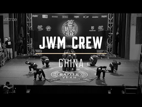JWM Crew | Kids Crew | SNIPES Battle Of The Year 2019
