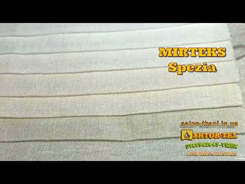 Ткани для штор MIRTEKS - фото 4 - id-p962544926
