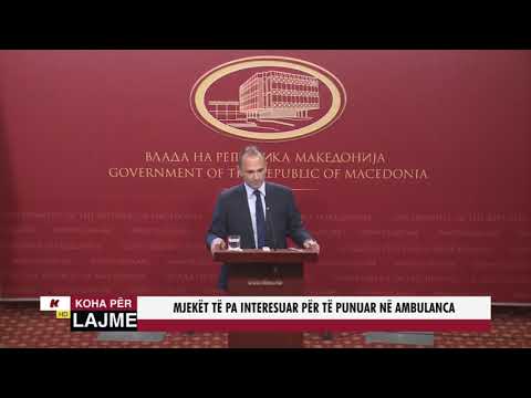 MJEKËT TË PA INTERESUAR PËR TË PUNUAR NË AMBULANCA