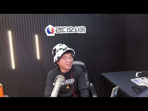 라디오서울 제임스김 고문님 출연 (25.12.30)