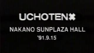 有頂天 解散コンサート PART1