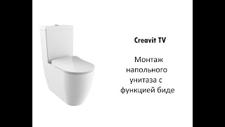 Унитаз Creavit Lara LR360 с функцией биде