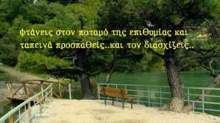 illusion Uriah Heep salvatore