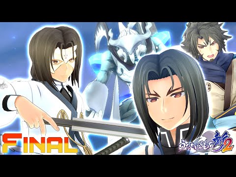 Utawarerumono: ZAN 2 Post walkthrough 100th Floor (haku vs Oshtor) FINALE + ENDING CREDITS
