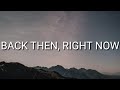 Tenille Arts Back Then Right Now Lyrics