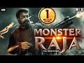 Monster Raja South Indian Action Superhit Movie Dubbed In Hindi Full Mohanlal Vimala Raman