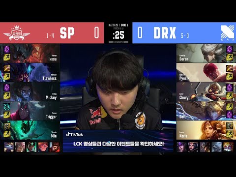 SP vs DRX | W3D5 | Match 29 Game 1 | LCK Summer Split 2020 – S10 | SeolHaeOne Prince vs DragonX