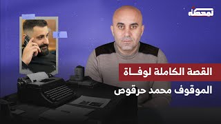 Video thumbnail image