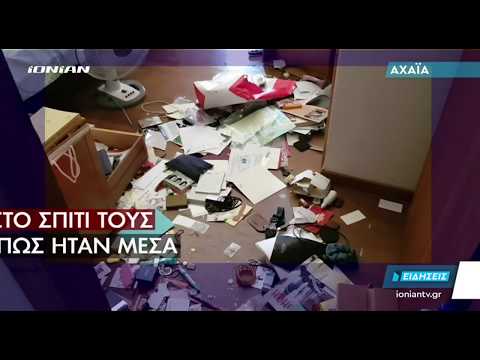 Κινούμενα σχέδια πορνό φωτογραφίες λήψη