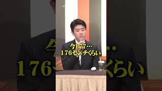 身長が176センチになった15歳・中村勘太郎　#shorts