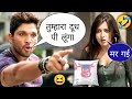 Allu Arjun South Movie 2023 New Released South Movie Dubbed In Hindi Funny Dubbing SouthMovie