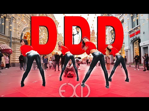 [KPOP IN PUBLIC | ONE TAKE] EXID (이엑스아이디) - DDD (덜덜덜) | DANCE COVER BY CHILLI CHILL