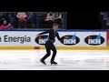 2017 Finlandia Trophy Mikhail KOLYADA FS