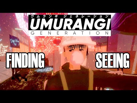 State Control, Propaganda, and Photographs  |  UMURANGI GENERATION Analysis & Review