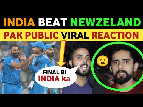 INDIA BEAT NEWZELAND IN SEMI FINAL WORLD CUP 2023 | PAKISTANI PUBLIC REACTION ON INDIA WIN | REAL TV