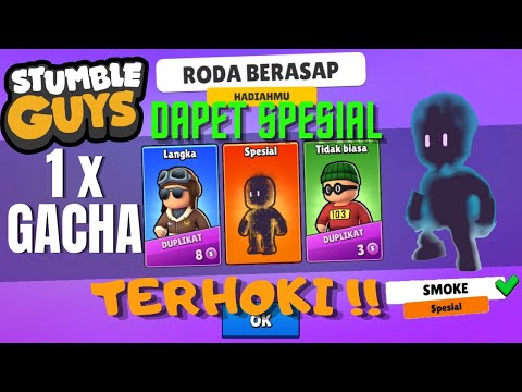 GACHA SKIN SMOKE HOKI PARAH !! 1 x DAPET !! - STUMBLE GUYS #stumbleguys #smoke @WawarizClub